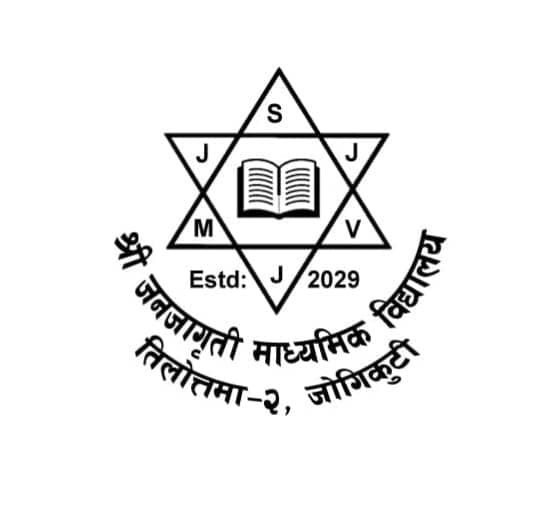 School Logo